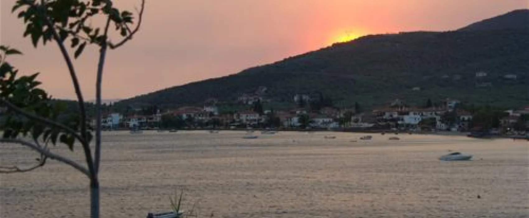 Camping Sikia