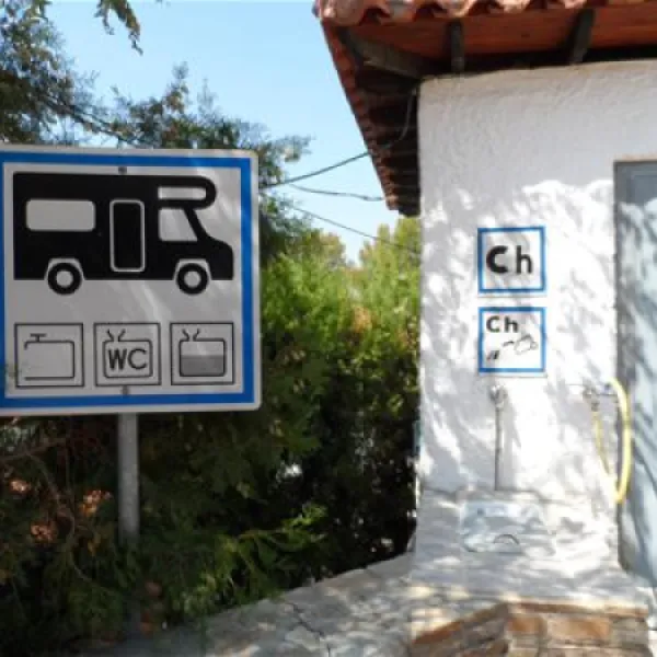 camping-sikia-volos-dgoaw