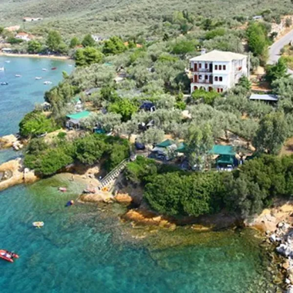 Camping Sikia