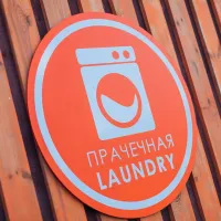 razdolie-campsite-pskov-epley