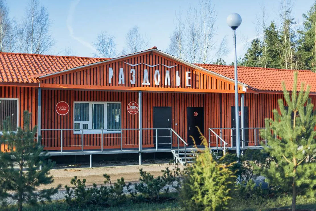 razdolie-campsite-pskov-x9b7u