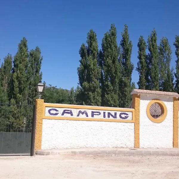 camping-las-veredas-valdepenas-de-jaen-cfddk