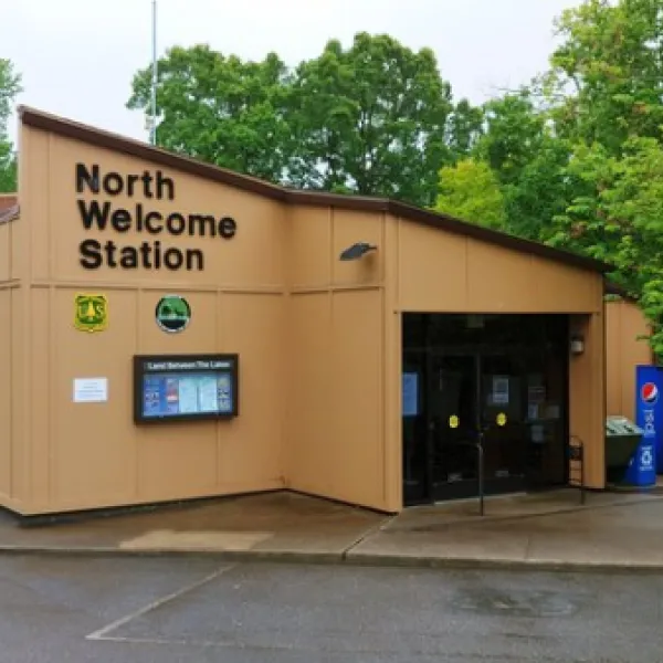 North Welcome Center Dump Station