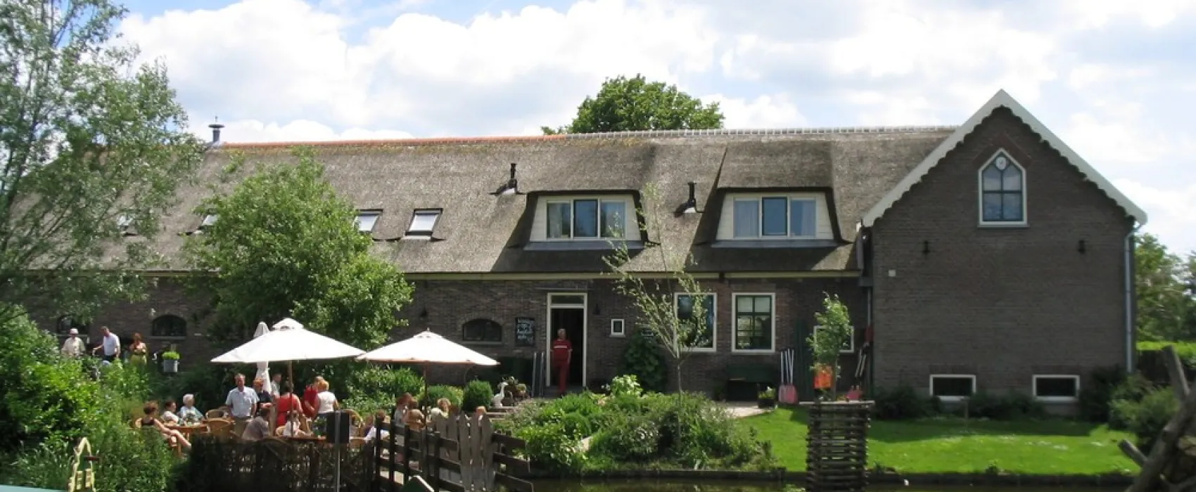 Camping Amstelkade