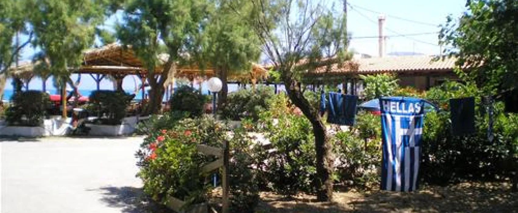 Campsite Mithimna