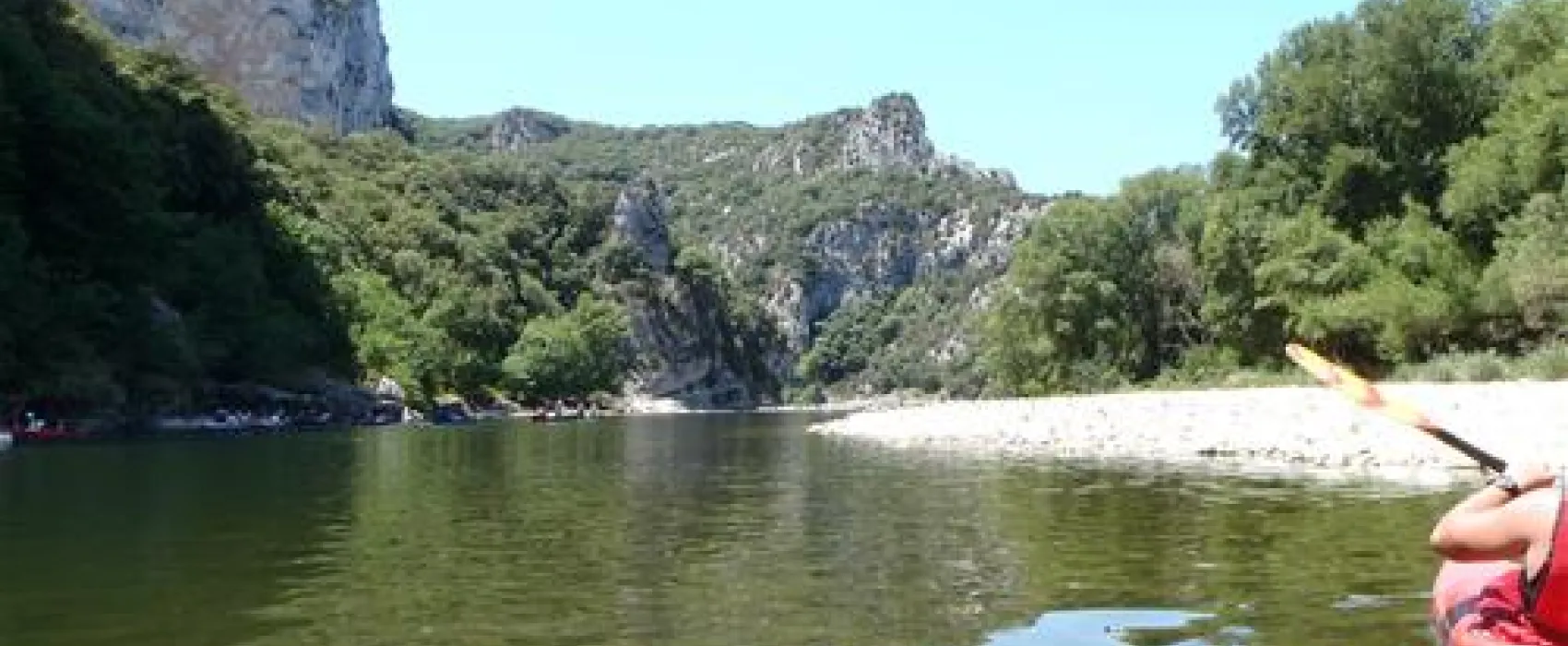 La Grenouille  
