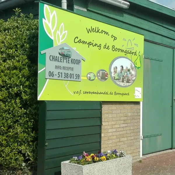 camping-de-boomgaard-westkapelle-qvs10