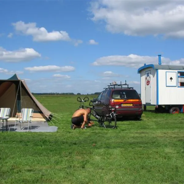 Minicamping Oud Drimmelen