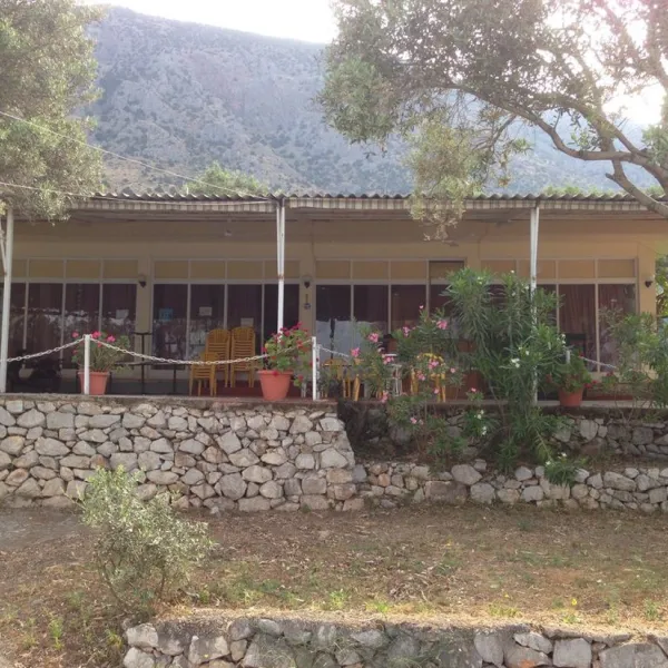 Campsite Ayannis