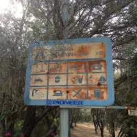 campsite-ayannis-jmixa