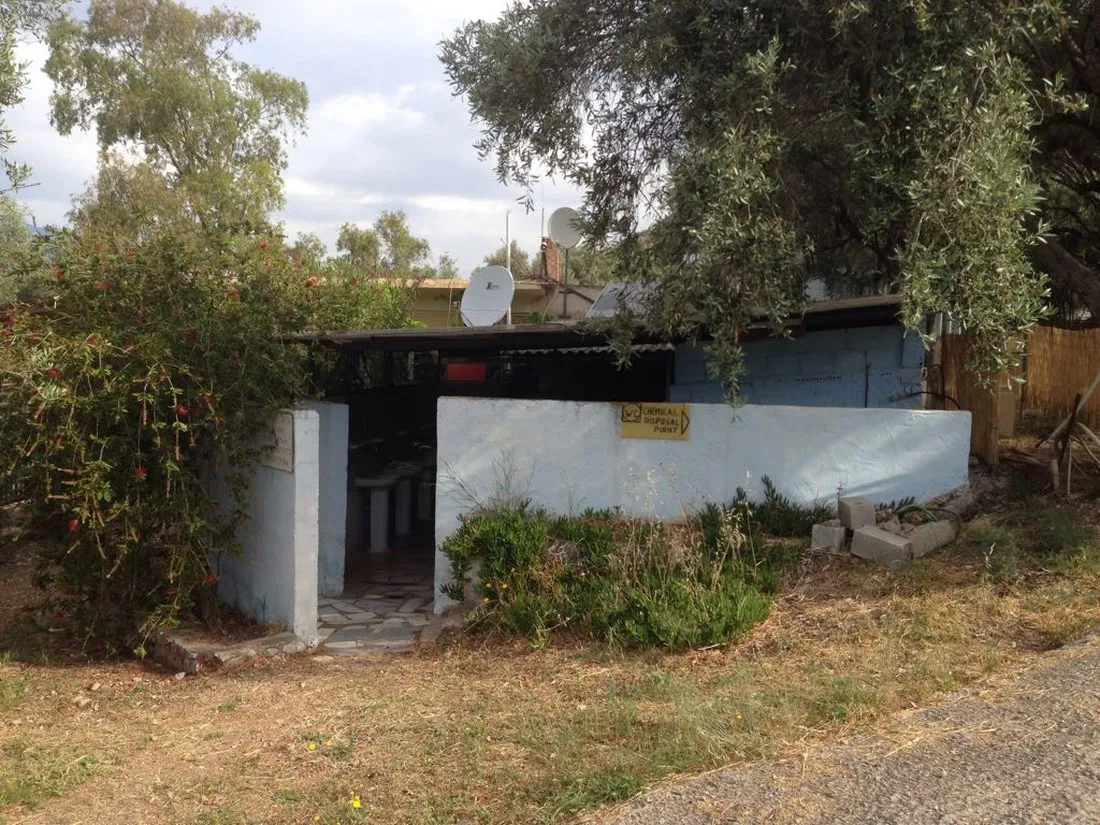 campsite-ayannis-oa1t0