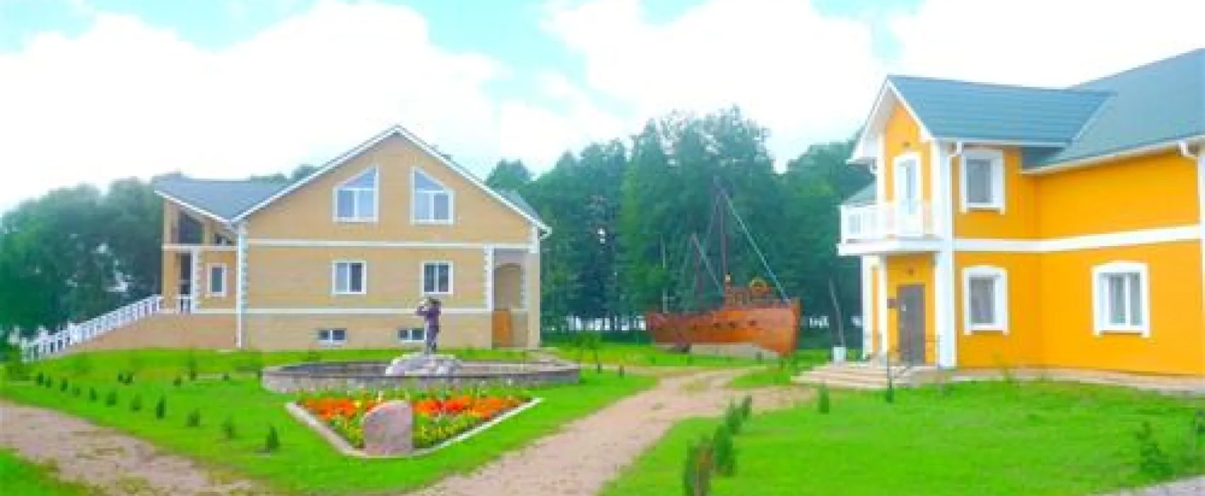 Vesnebolog