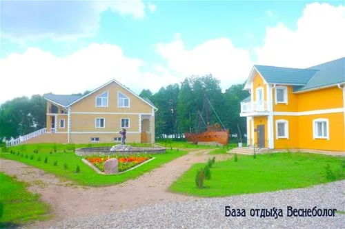vesnebolog-sochihino-wbvfo