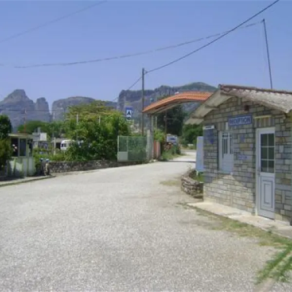 Meteora Garden
