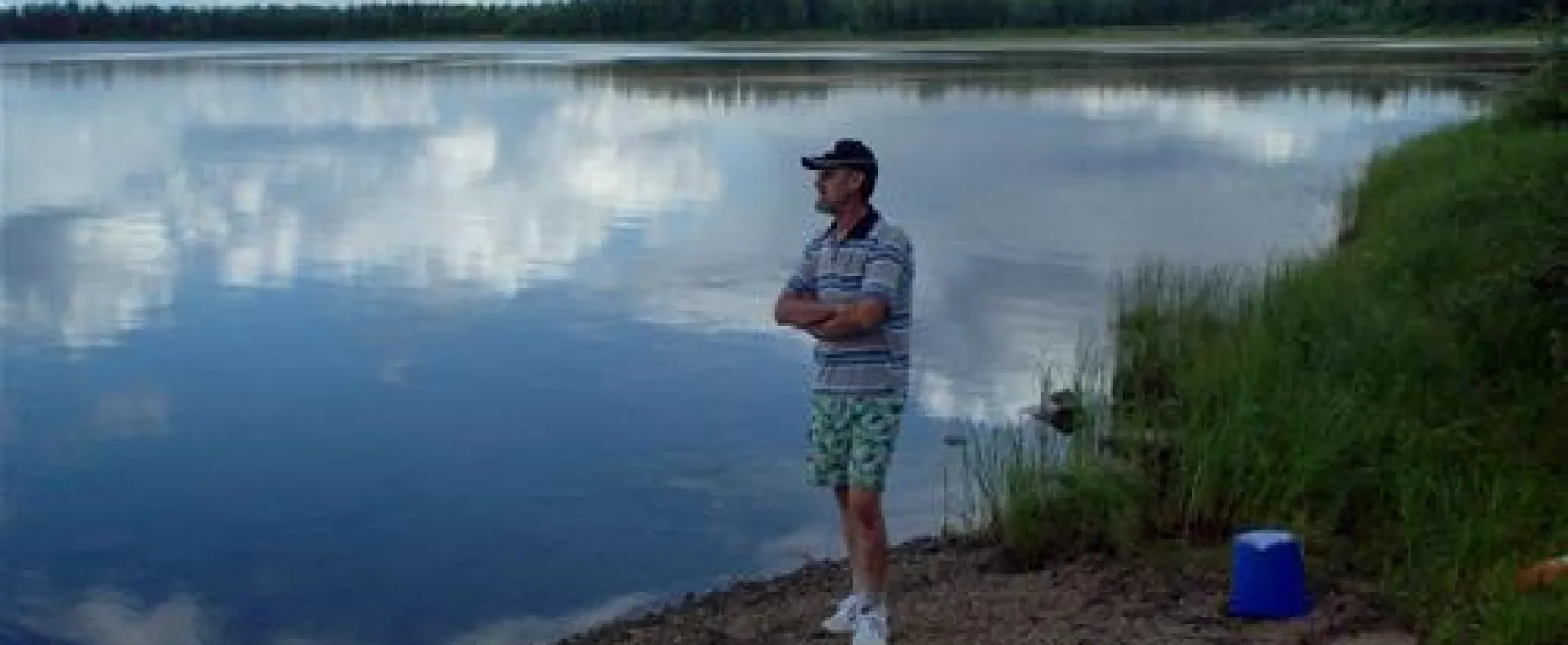 Pajala Camping