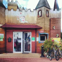 Camping Le Royan  