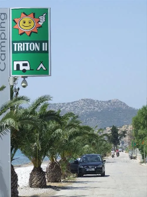 campsite-triton-ii-drepanonplaka-vmncl