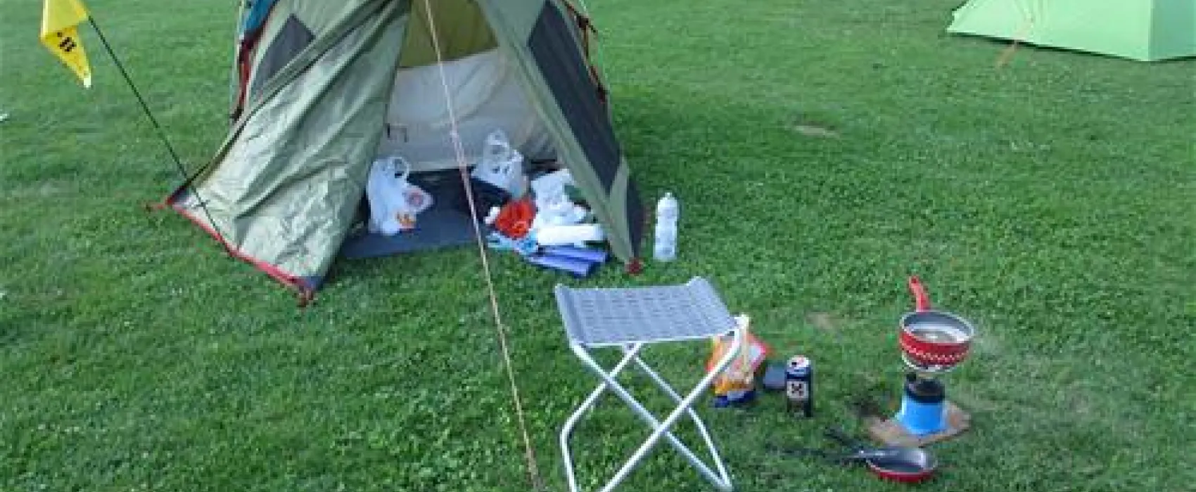 Camping Wiggerspitz