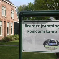 roeloomskamp-schoonloo-1-ffkes