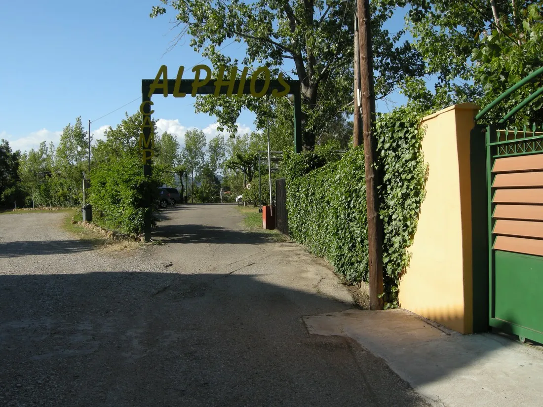 alphios-olympia-9sqin