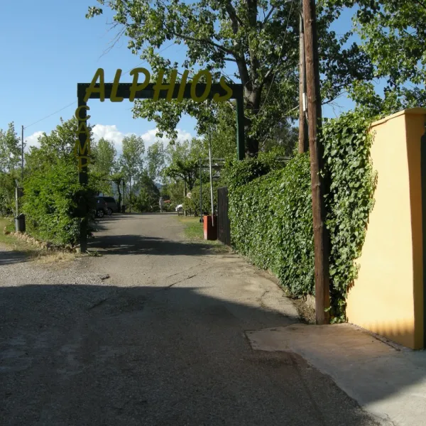 alphios-olympia-9sqin