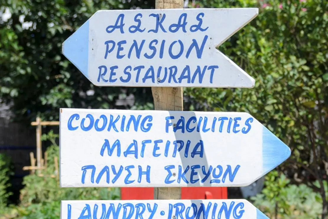 aegiali-camping-amorgos-kdtu4