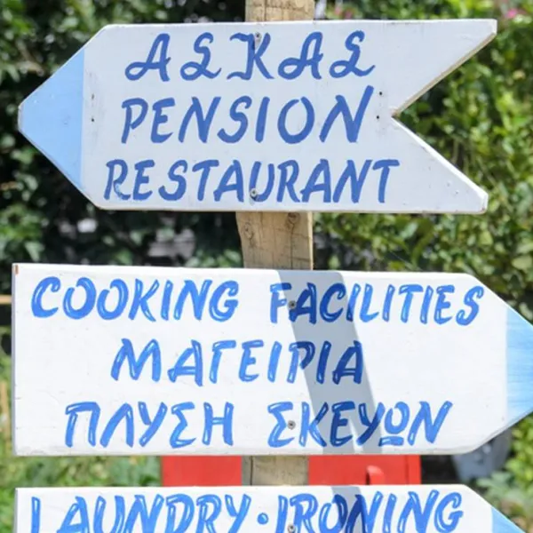 aegiali-camping-amorgos-kdtu4