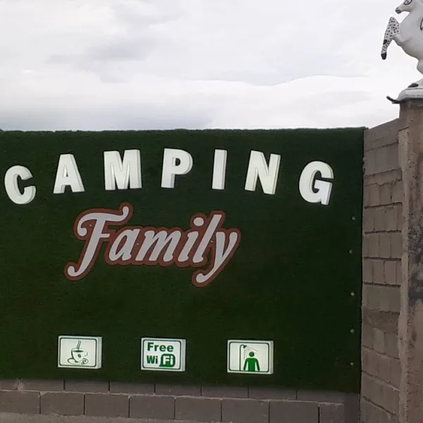 camping-family-gjirokaster-gjirokaster-mb2fp
