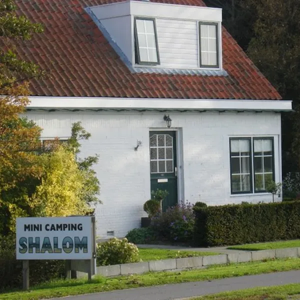 minicamping-shalom-oostkapelle-bjaf7
