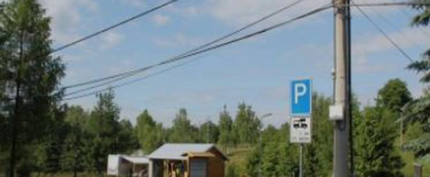 STPL Sneznik