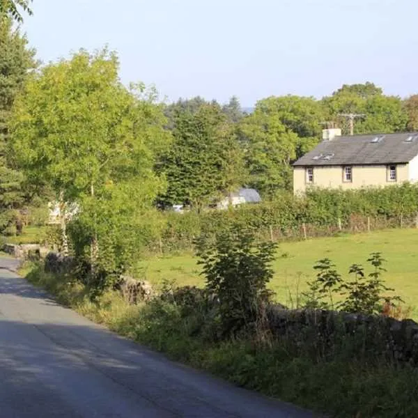 the-old-post-office-campsite-holmrook-lri9f