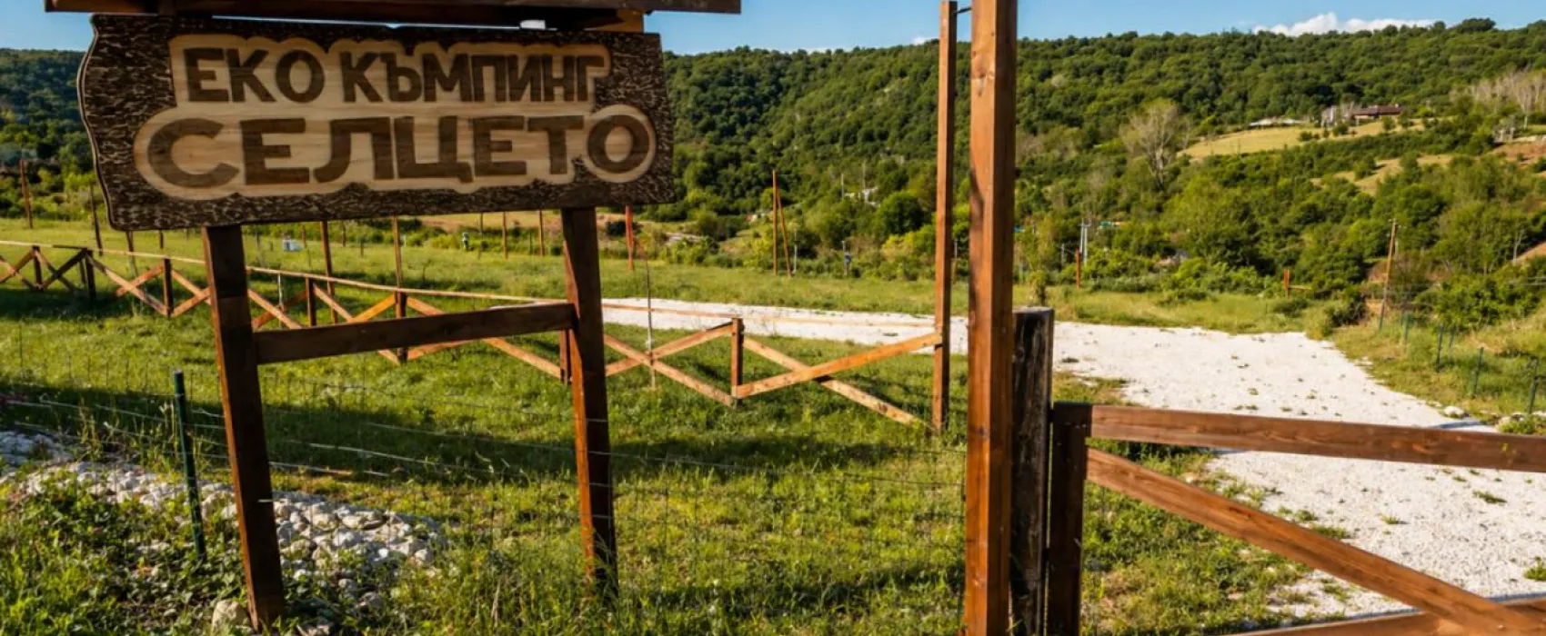Eco Camping Selceto