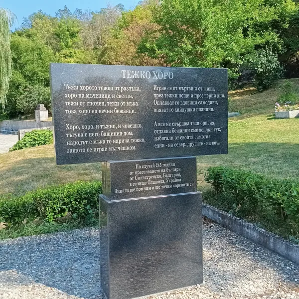 IMG_20250717_163432433_HDR