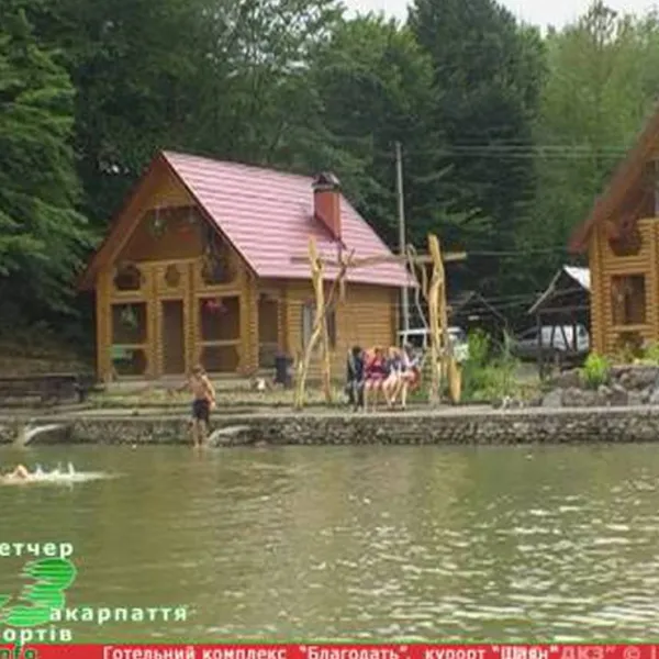 autocamping-shajan-shaian-ru84x