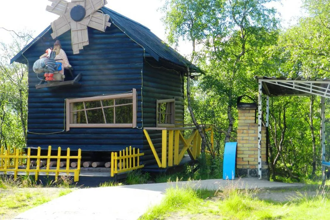 ogni-murmanska-murmansk-afuof