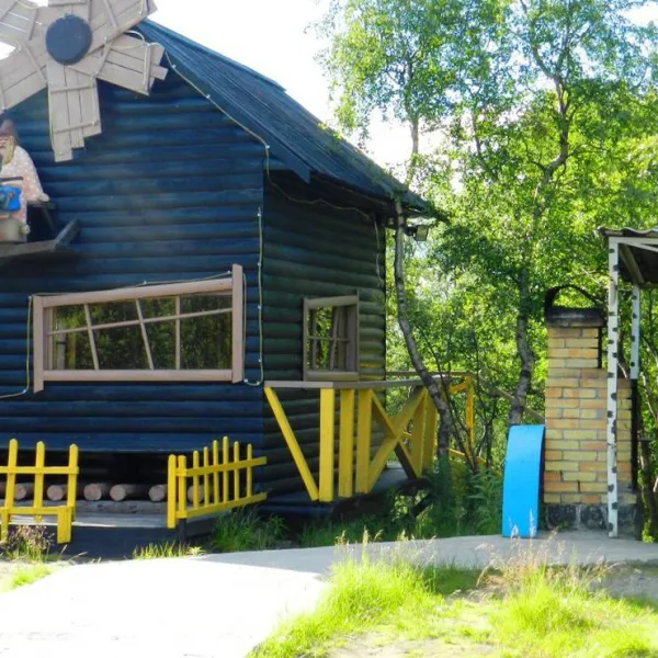 ogni-murmanska-murmansk-afuof