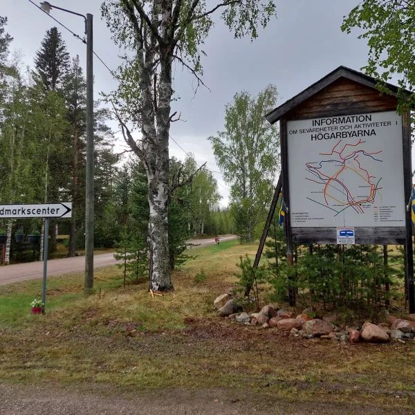 Nederhögen Vildmarkscenter Camping