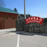 camping-prival-loshany-ztnvs