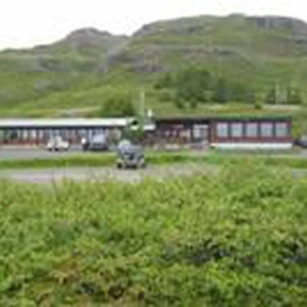 Tjaldsvæðið Hótel Flókalundi