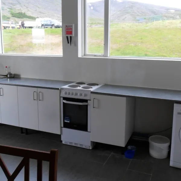 Tjaldsvæðið Hótel Flókalundi