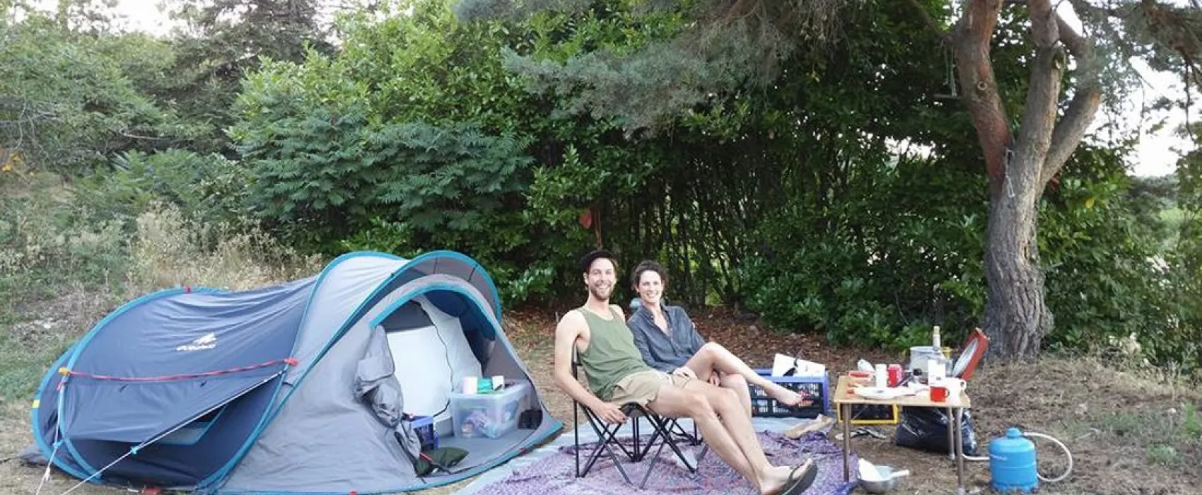 AIRE NATURELLE DE CAMPING LES CERISIERS