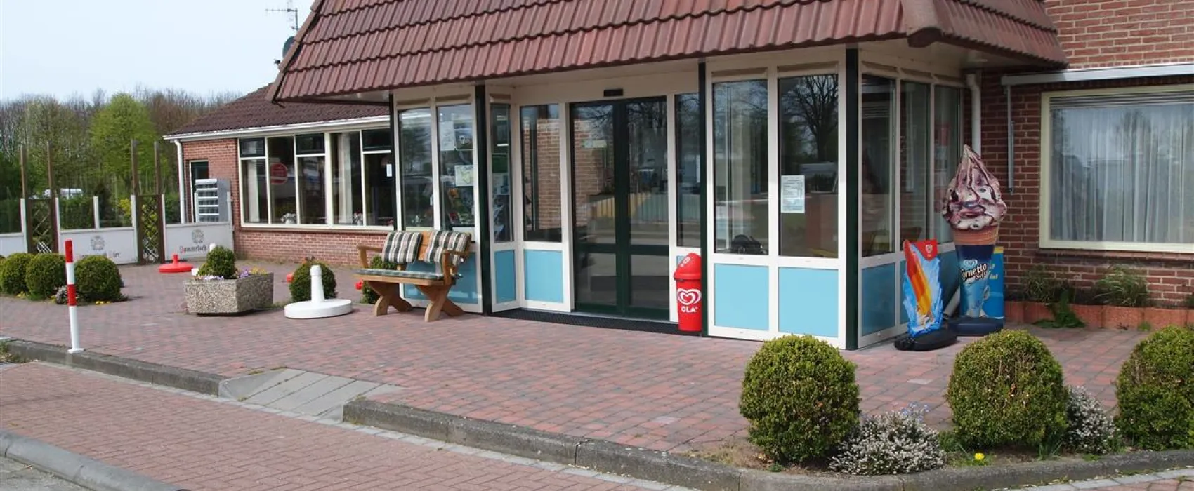 De Veerhoeve (gesloten)