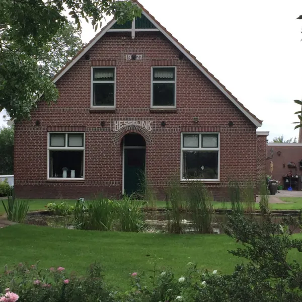 vakantieboerderij-erve-hesselink-winterswijk-bs2kc