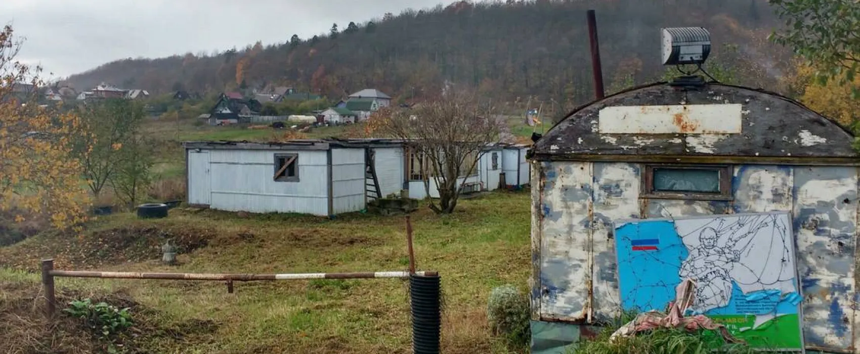 Camping Pikkolovo