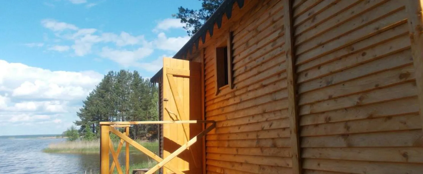 Klevoe mesto