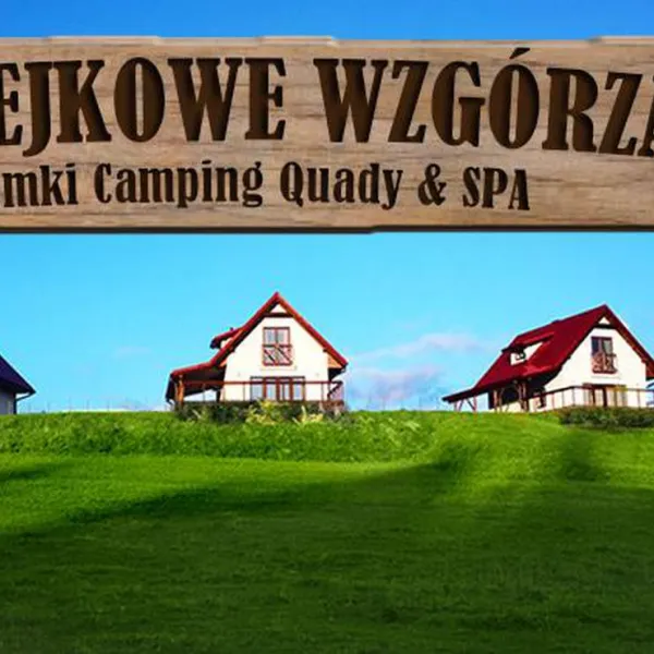 Szarejkowe Wzgórza