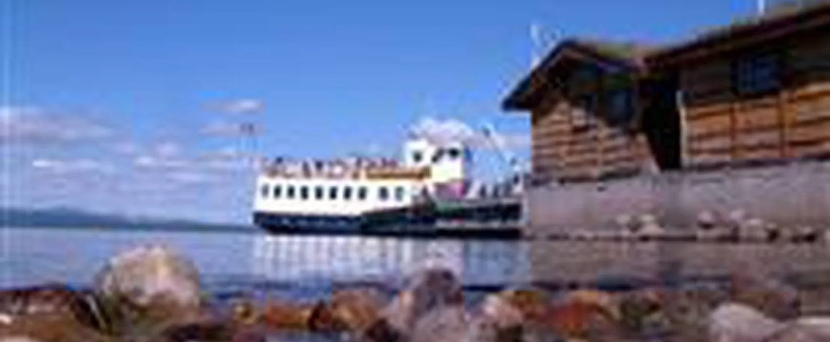 Femund Fjellstue