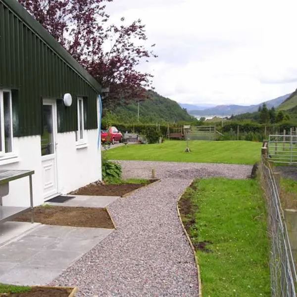 lagnaha-farm-certificated-site-appin-robkn