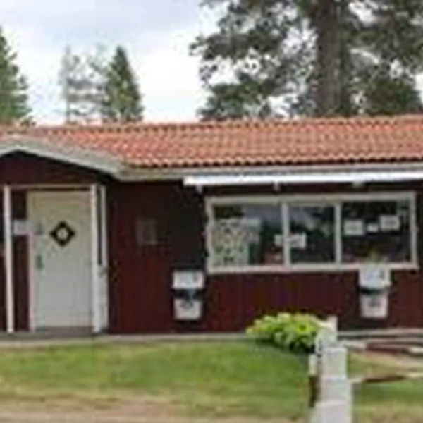 hjortsjons-camping-vaggeryd-bdny9