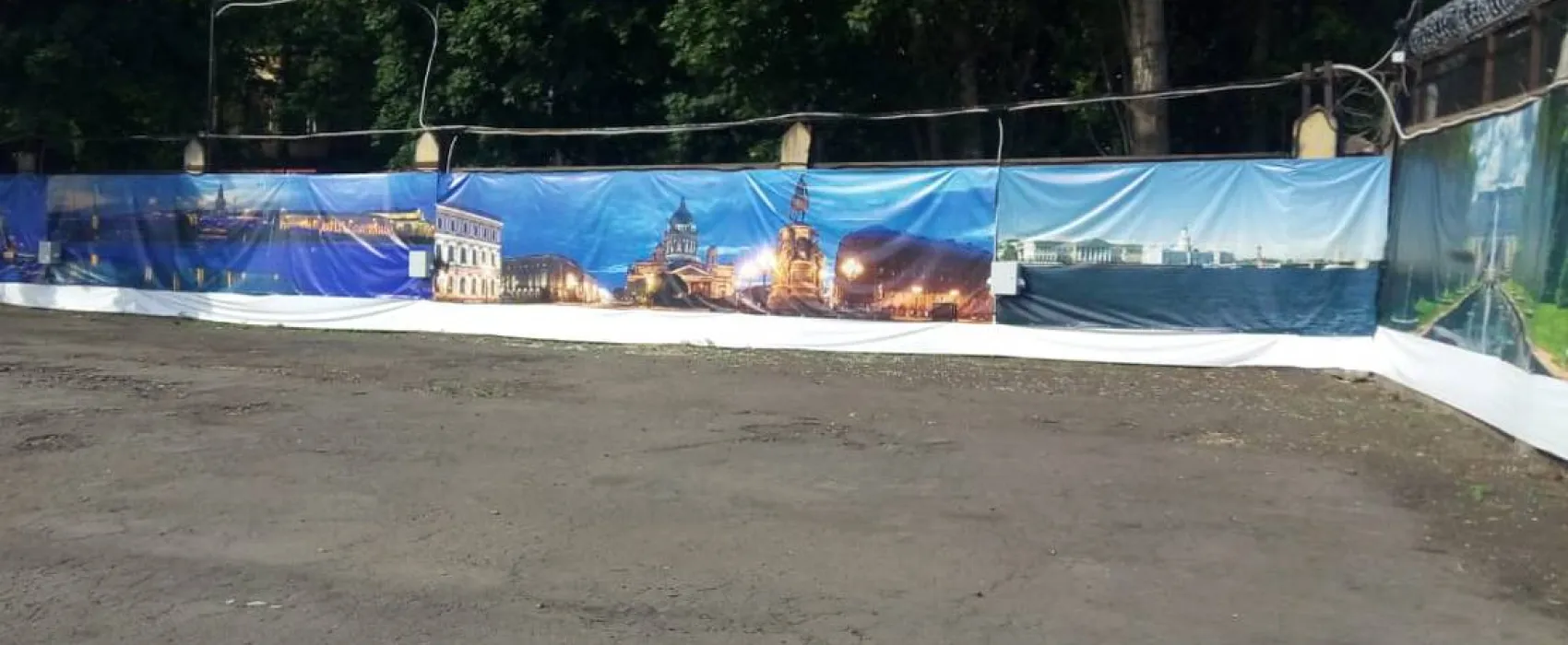 Camping "Bobruisky"